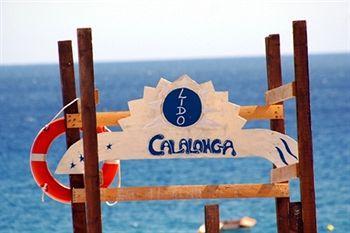 Hotel Club Cala Longa Montauro Экстерьер фото